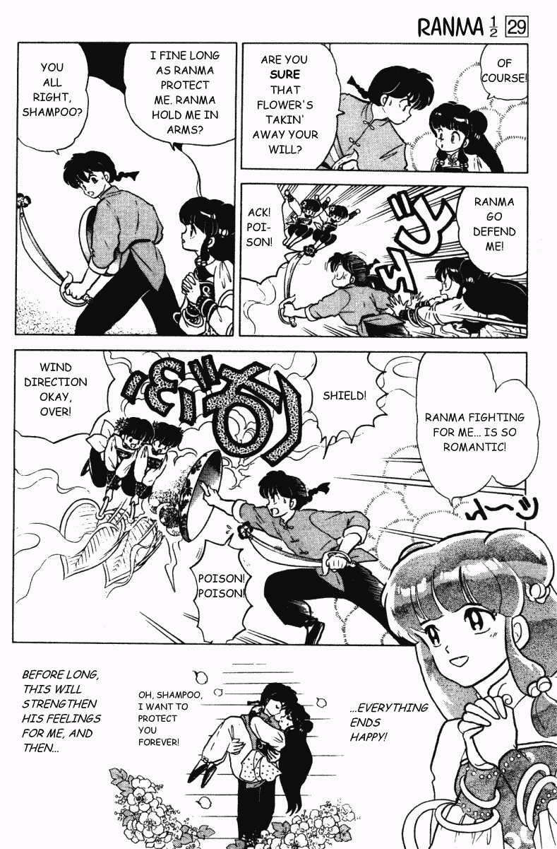 Ranma 1/2 Chapter 305 13